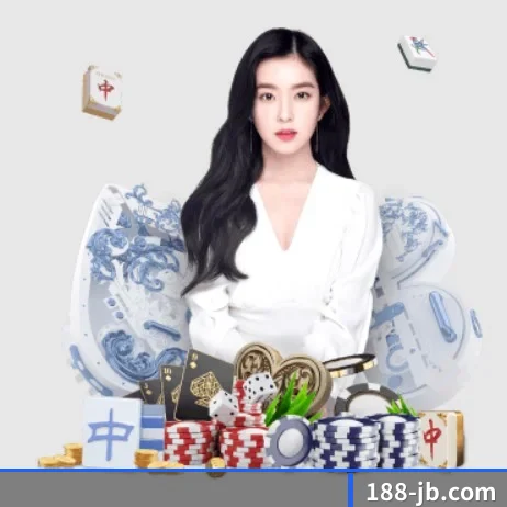 188金宝博官网 APP